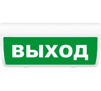 Табло Элтех-Сервис М-24 ГРАНД ВЫХОД00000000074