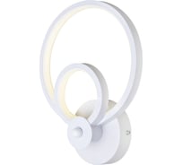 Настенный светильник ESCADA ORBITA 700LM 10W 10237/2LED