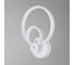 Настенный светильник ESCADA ORBITA 700LM 10W 10237/2LED 2
