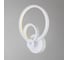 Настенный светильник ESCADA ORBITA 700LM 10W 10237/2LED 5