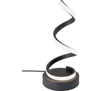 Светодиодный светильник Vitaluce, LED 21Вт, 3900-4200К, 1170лм V4677-1/1L