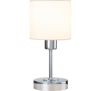 Настольный светильник ESCADA 1109/1 E14*40W Chrome/Beige 1109/1 Chrome/Beige