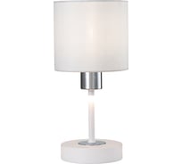 Настольный светильник ESCADA 1109/1 E14*40W White/Silver 1109/1 White/Silver