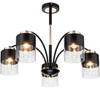 Светильник на штанге ESCADA E27*40W Black/Gold 2121/5P