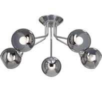 Люстра Vitaluce 5xE27, максимум 40Вт V4724-9/5PL