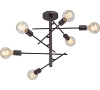 Люстра Vitaluce 6xE27, максимум 40Вт V3974-1/6PL