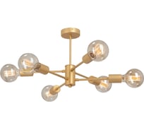 Люстра Vitaluce 6xE27, максимум 40Вт V3994-8/6PL