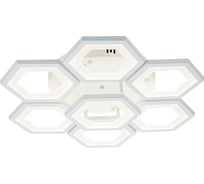 Потолочный светильник ESCADA 10204/7 LED*130W White 10204/7LED