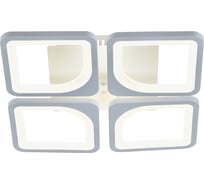 Потолочный светильник ESCADA 10220/4 LED*61W White 10220/4LED 61W