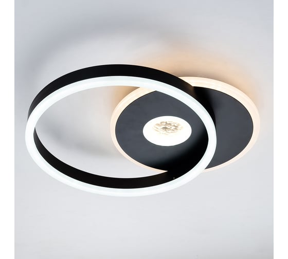 Потолочный светильник ESCADA 10234/1 LED*45W Black/White 10234/1LED BL