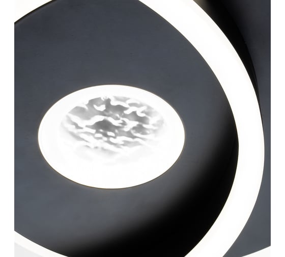 Потолочный светильник ESCADA 10234/1 LED*45W Black/White 10234/1LED BL