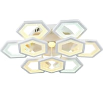 Потолочный светильник ESCADA 10236/9 LED*120W White 10236/9LED