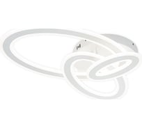 Потолочный светильник ESCADA 10241/3 LED*130W White 10241/3LED