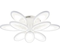 Потолочный светильник ESCADA 10242/9 LED*115W White 10242/9LED