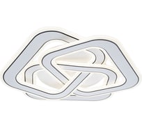 Потолочный светильник ESCADA 10244/3 LED*140W White 10244/3LED