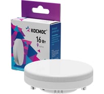 Светодиодная лампа КОСМОС LED 16Вт 220В GX53 6500K, Lksm_LED16wGX5365C