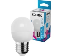 Светодиодная лампа КОСМОС LED 10.5Вт Шар 220В E27 4500К LkeLED10.5wGL45E2745