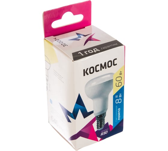 Лампа Космос LED рефлектор R50 8Вт Е14 230v 3000K Lksm_LED8wR50E1430