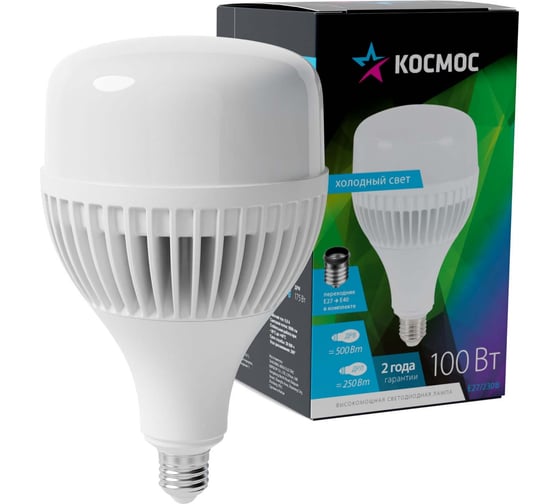 Светодиодная лампа Космос HWLED 100W 220V E27 6500K переходник в комплекте на Е40 LksmHWLED100WE2765