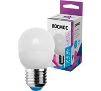 Светодиодная лампа Космос GL45 7.5W 220V E27 6500K LkecLED7.5wGL45E2765