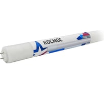 Светодиодная лампа Космос T8 22W 220V G13 4000K GLASS 1500 мм Lksm_LED22wG13T840GL