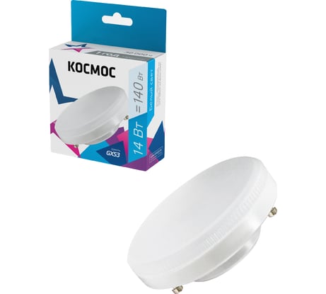 Светодиодная лампа Космос 14Вт GX53 220В 4500K Lksm_LED14wGX5345C