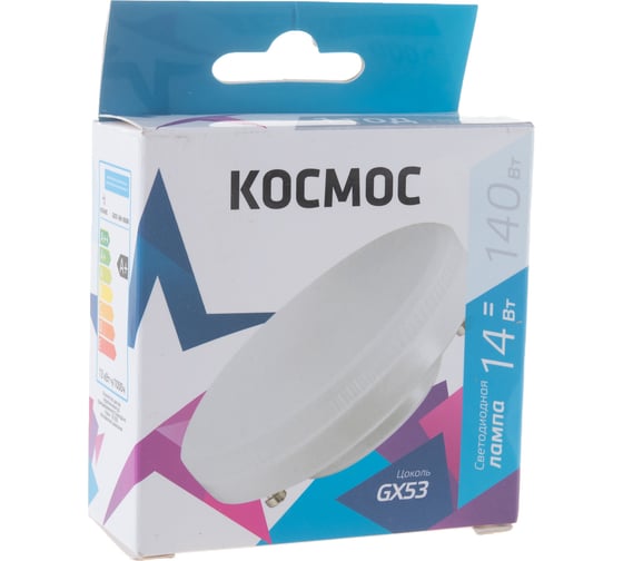 Светодиодная лампа Космос 14Вт GX53 220В 4500K Lksm_LED14wGX5345C