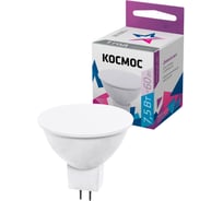 Светодиодная лампа Космос JCDR 7.5W 220V GU5.3 6500K LkecLED7.5wJCDRC65