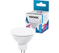 Светодиодная лампа Космос JCDR 10.5W 220V GU5.3 4500K LkecLED10.5wJCDRC45