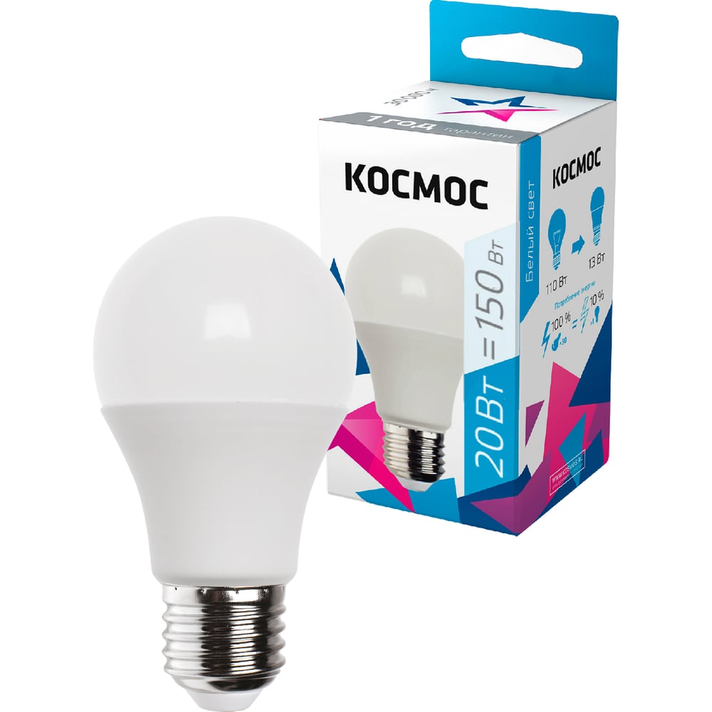Светодиодная лампа Космос А60 20W 220V E27 4500K LkecLED20wA60E2745 ...