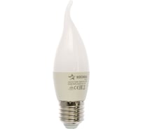Светодиодная лампа Космос BASIC CW 8.5W 220V E27 3000K LkecLED8.5wCWE2730