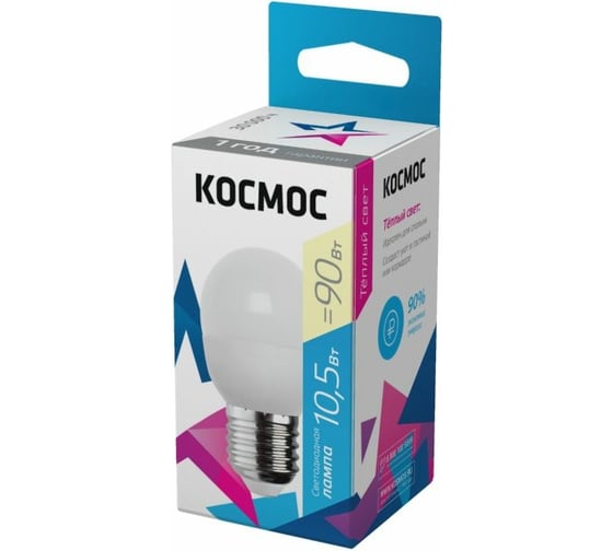 Светодиодная лампа Космос GL45 10.5W 220V E27 3000K LkeLED10.5wGL45E2730