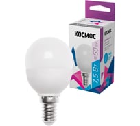 Светодиодная лампа Космос GL45 7.5W 220V E14 6500K LkecLED7.5wGL45E1465