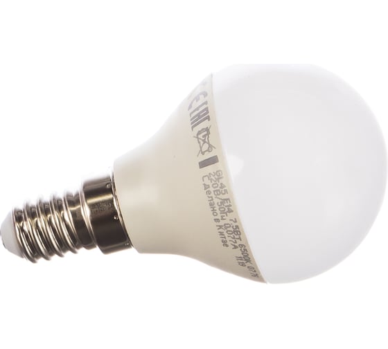 Светодиодная лампа Космос GL45 7.5W 220V E14 6500K LkecLED7.5wGL45E1465