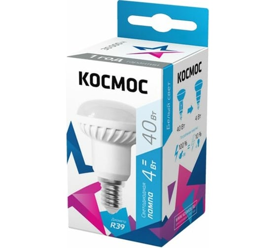 Лампа Космос LED рефлектор R39 4Вт Е14 230v 4500K Lksm_LED4wR39E1445