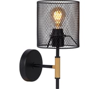 Бра Lucide BASKETT 45259/01/30