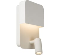 Бра Lucide BOXER 79200/08/31