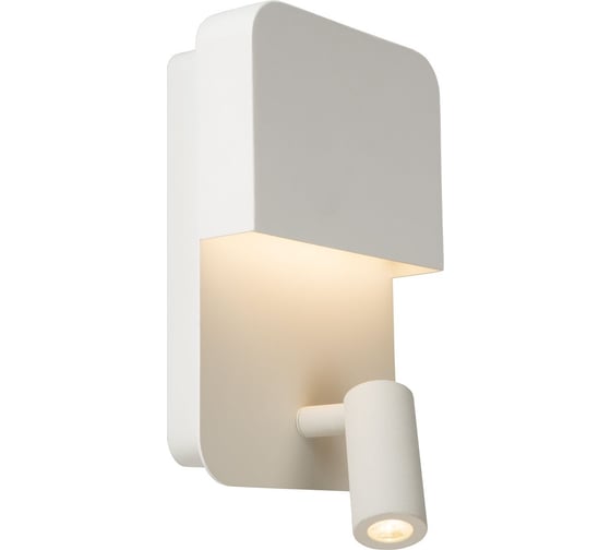 Бра Lucide BOXER 79200/08/31