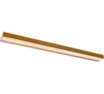 Бра Lucide ALEXA 04210/13/02