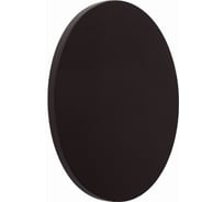 Бра Lucide GLIMPSE 77285/05/43