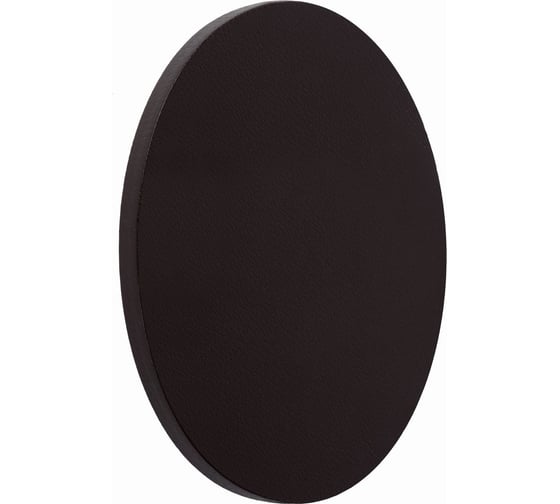 Бра Lucide GLIMPSE 77285/05/43 1
