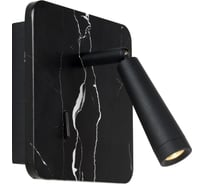 Бра Lucide OREGON 77282/03/30