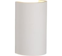 Бра Lucide GIPSY 35200/18/31