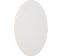 Бра Lucide EKLYPS LED 46201/08/31