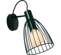 Бра Lucide MACARONS 74217/01/33