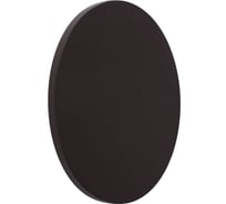 Бра Lucide GLIMPSE 77285/10/43