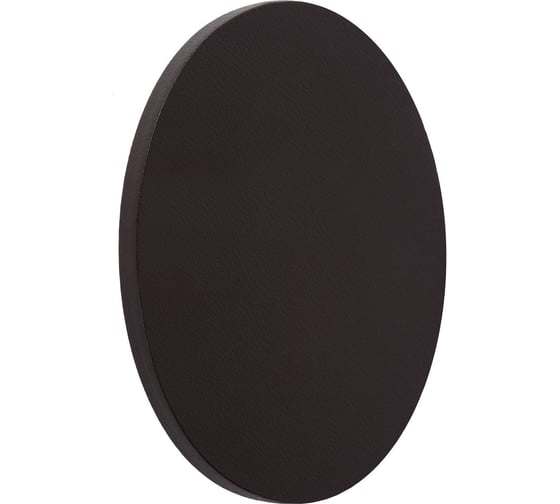 Бра Lucide GLIMPSE 77285/10/43 1