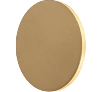 Бра Lucide EKLYPS LED 46201/06/02