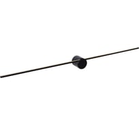Бра Lucide MIZAR 12201/90/30