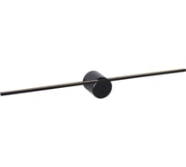 Бра Lucide MIZAR 12201/60/30